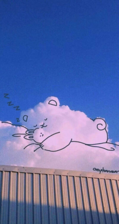 总有些惊奇的机遇 比方说当我遇见你