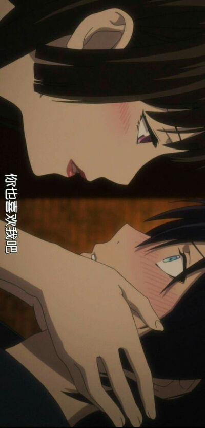 总有些惊奇的机遇 比方说当我遇见你