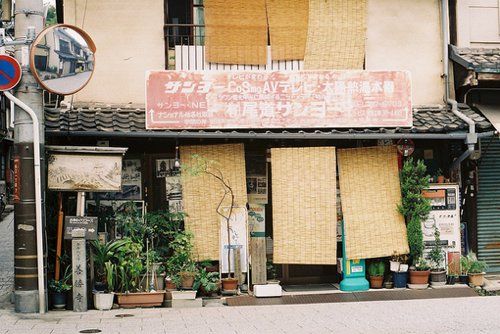 钢笔淡彩 水彩 素材
街道 小店