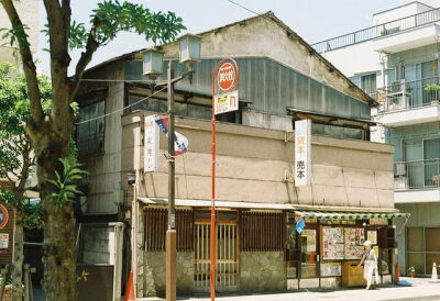 钢笔淡彩 水彩 素材
街道 小店