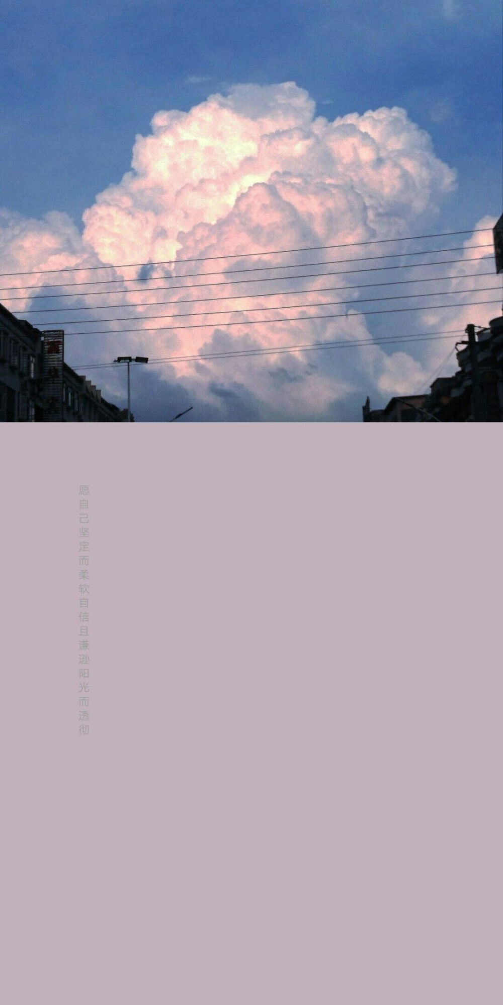 青青河畔草
绵绵思远道