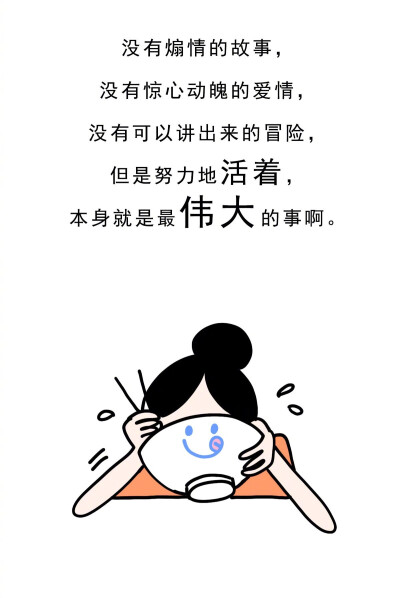 丁小点