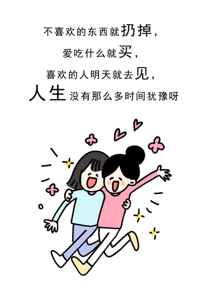 丁小点