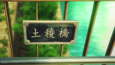 四月是你的谎言