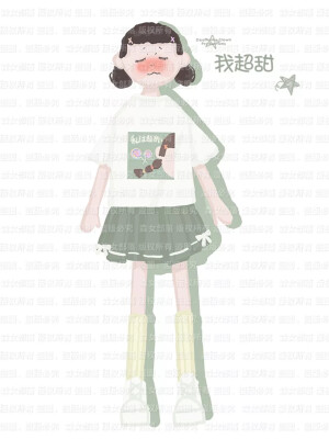 森女部落设计图✨