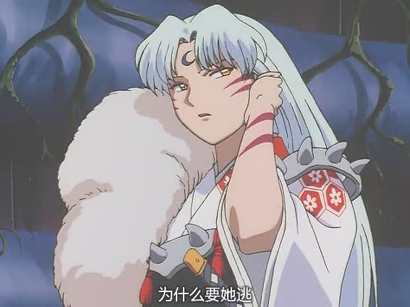 杀殿