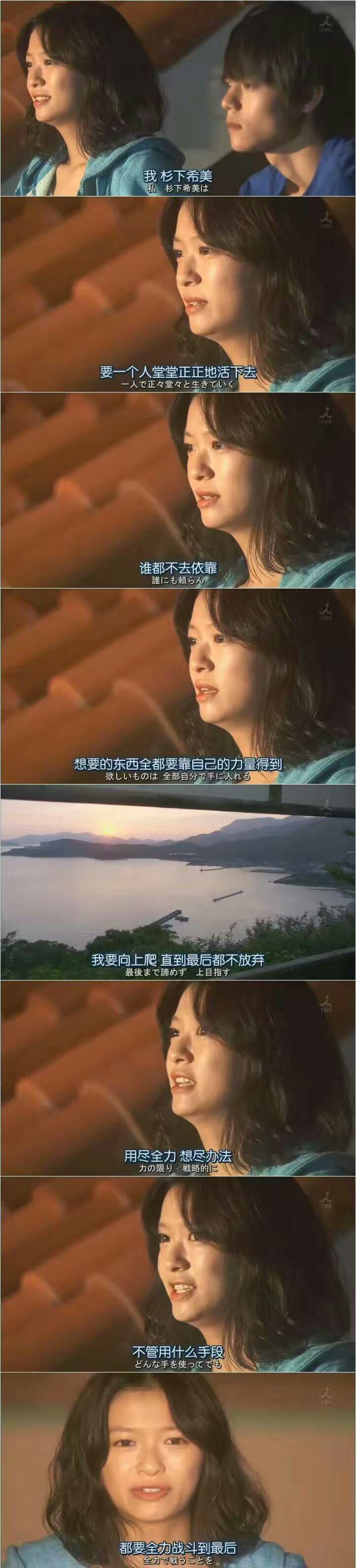 电影台词