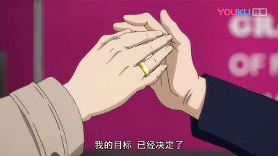 冰上的尤里-维勇-截屏