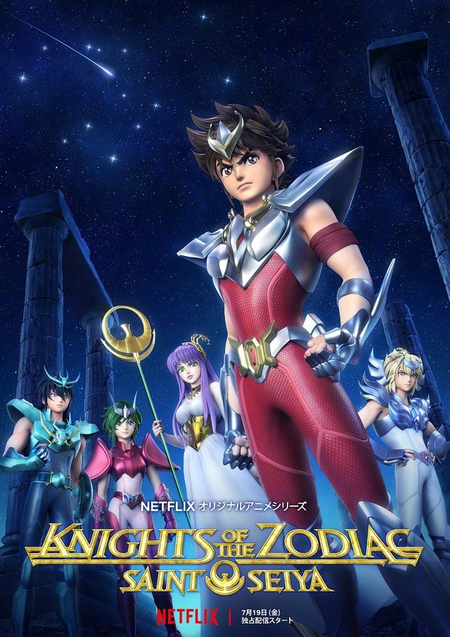 『圣斗士星矢』CG重制版先行画面公开、7月19日Netflix独家上线星矢：森田成一紫龙：樱井孝宏冰河：三浦祥朗瞬：佐藤聪美一辉：小西克幸城户纱织：折笠富美子辰巳：江川央生主题歌：The Struts「PEGASUS SEIYA」※「天马座幻想」英文版舞台为现代，瞬性别设定为女性原作：车田正美監督：芦野芳晴Story Editor：Eugene Son人设：西位輝実圣衣设计：冈崎能士动画制作：东映动画『圣斗士星矢 黄道十二宫战士』从银河战争篇至白银圣斗士篇、共12话