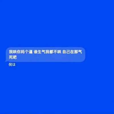 气泡图。拿了d