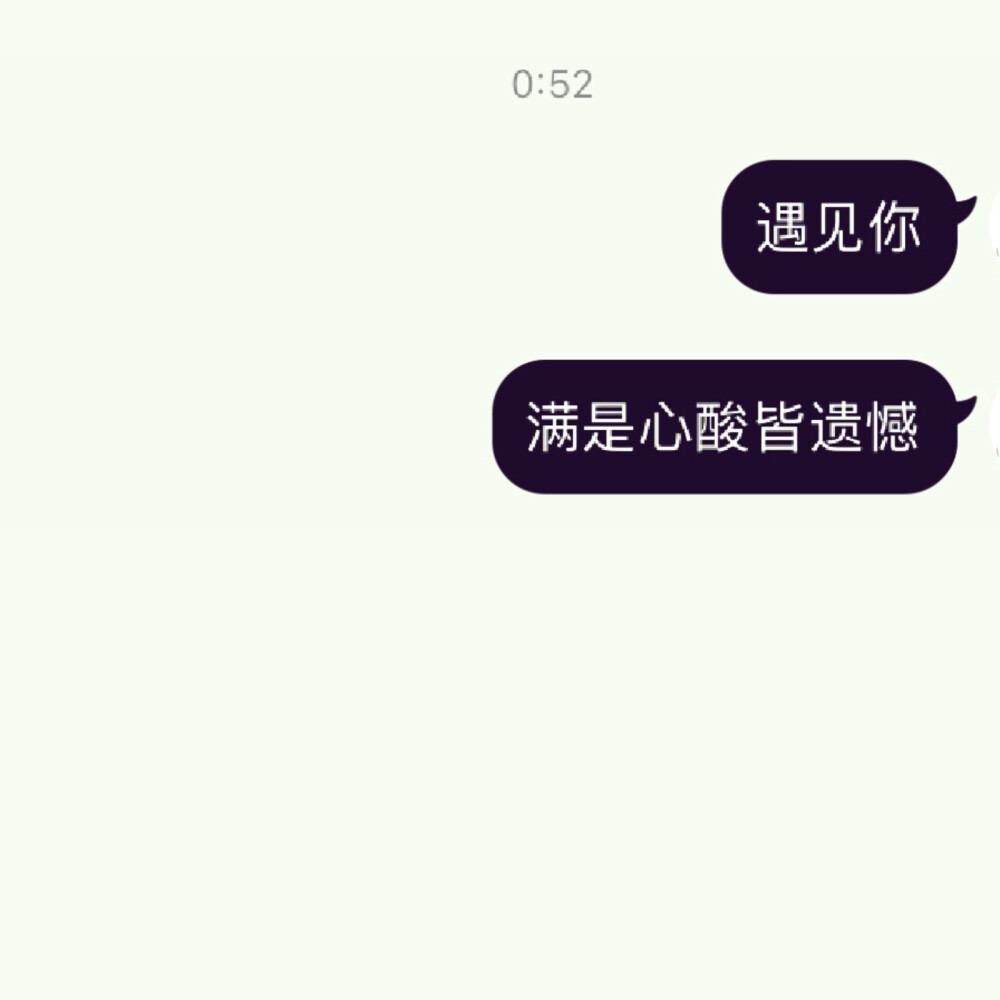 气泡图。拿了d