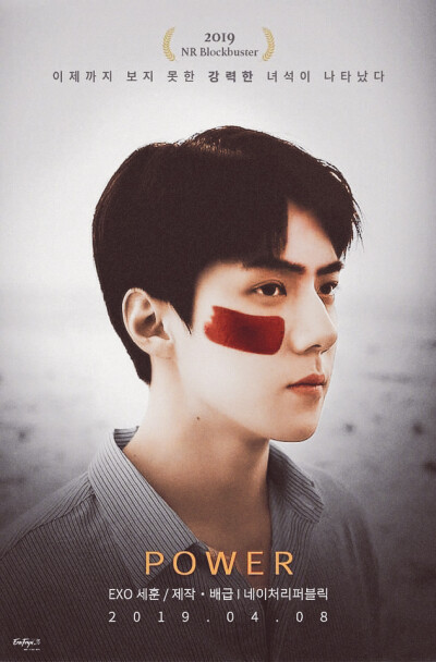 EXO 吴世勋 SeHun cr：EraFryn_