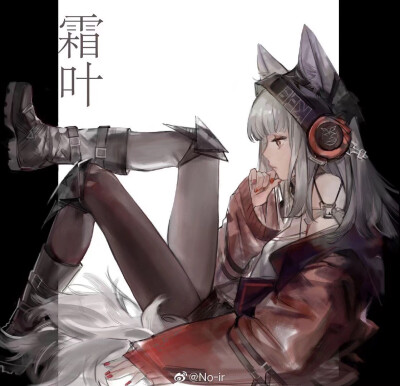 方舟