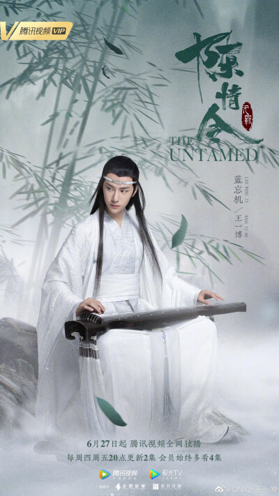 一博更博：#陈情令# 兔子其实是很可爱的 ​​​