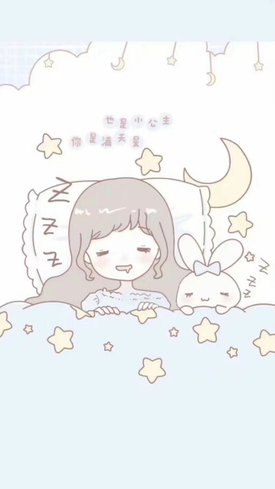 星月阁