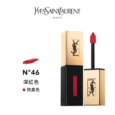 ysl