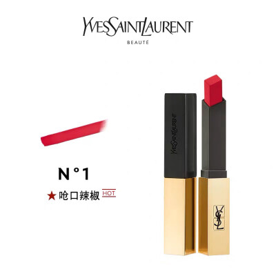 ysl