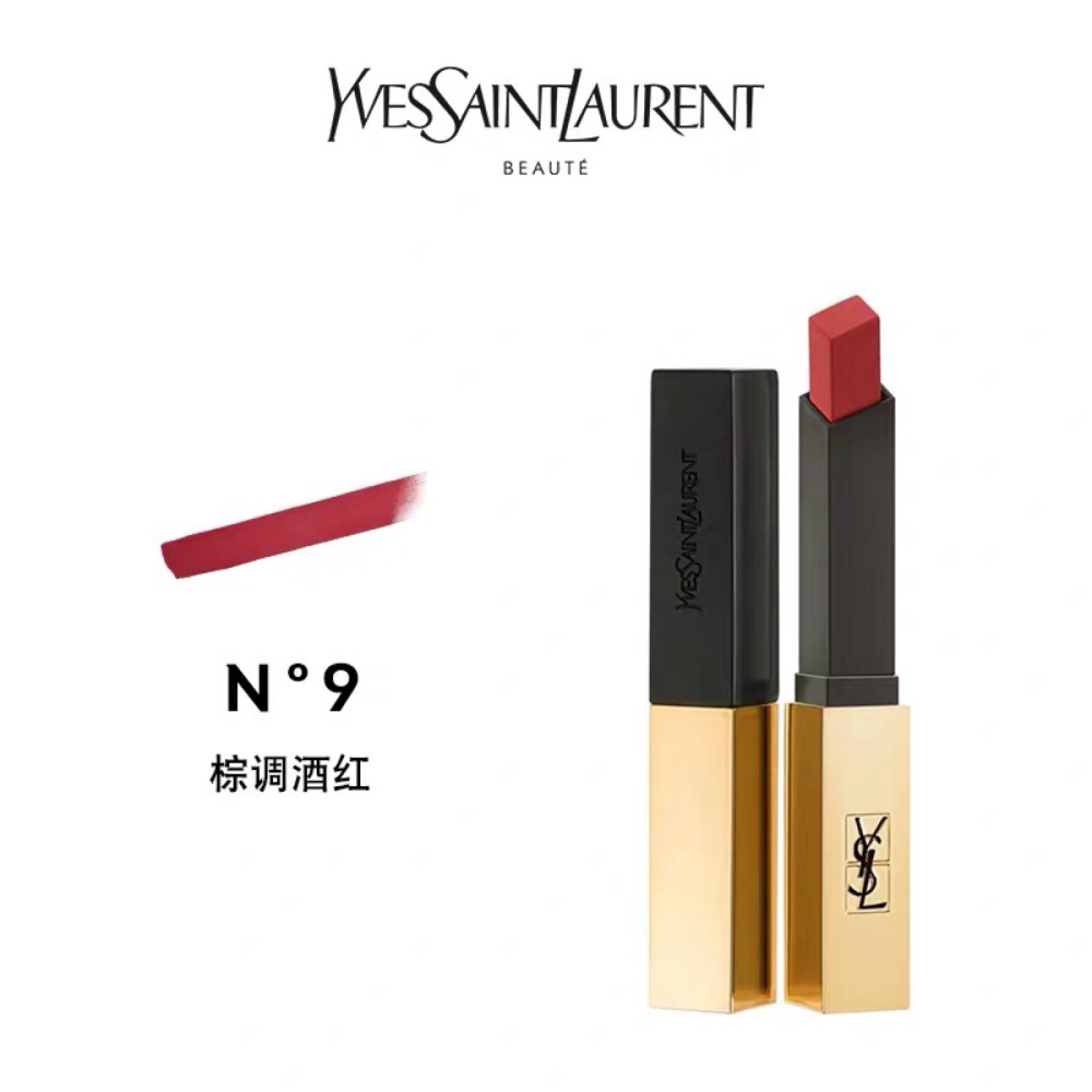 ysl