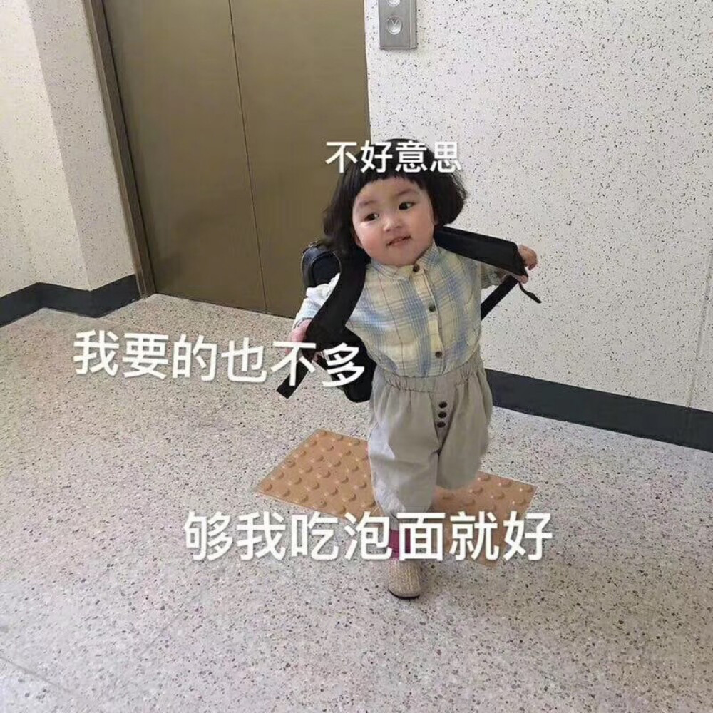 权律二