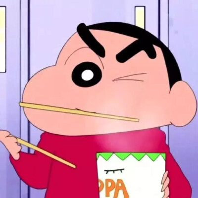 情侣头像——蜡笔小新