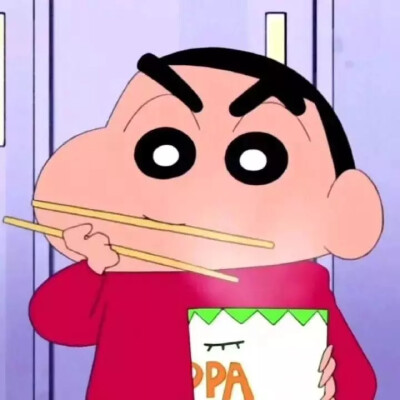 情侣头像——蜡笔小新