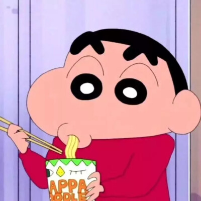 情侣头像——蜡笔小新