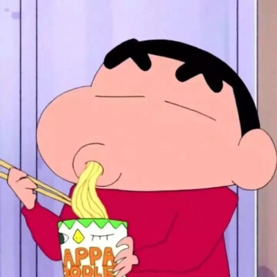 情侣头像——蜡笔小新