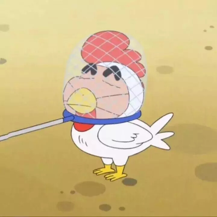 情侣头像——蜡笔小新