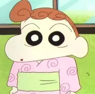 情侣头像——蜡笔小新
