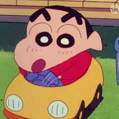 情侣头像——蜡笔小新