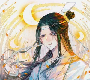 动漫＃魔道祖师＃魏无羡＃蓝忘机