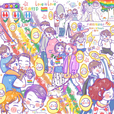 图源来自qq空间/堆糖/微博/贴吧