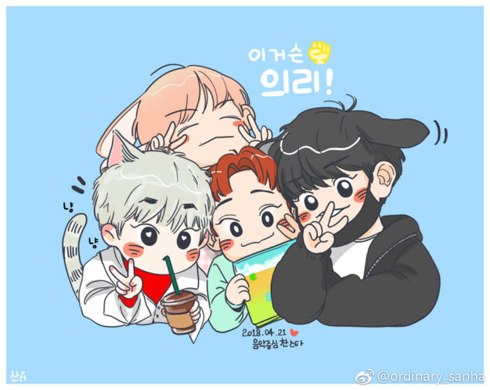 金钟大，边伯贤，金珉锡，朴灿烈