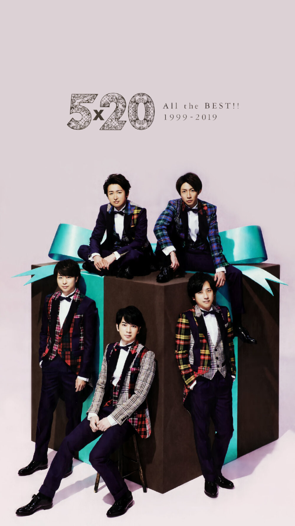 arashi 5×20
