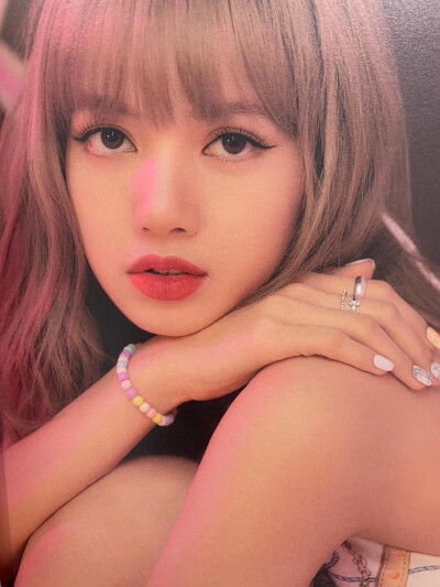 lalisa