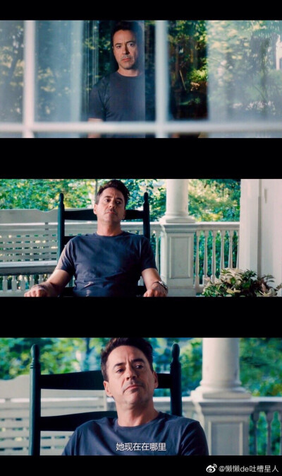 RDJ