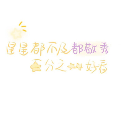 ·都敬秀背景
@路常在