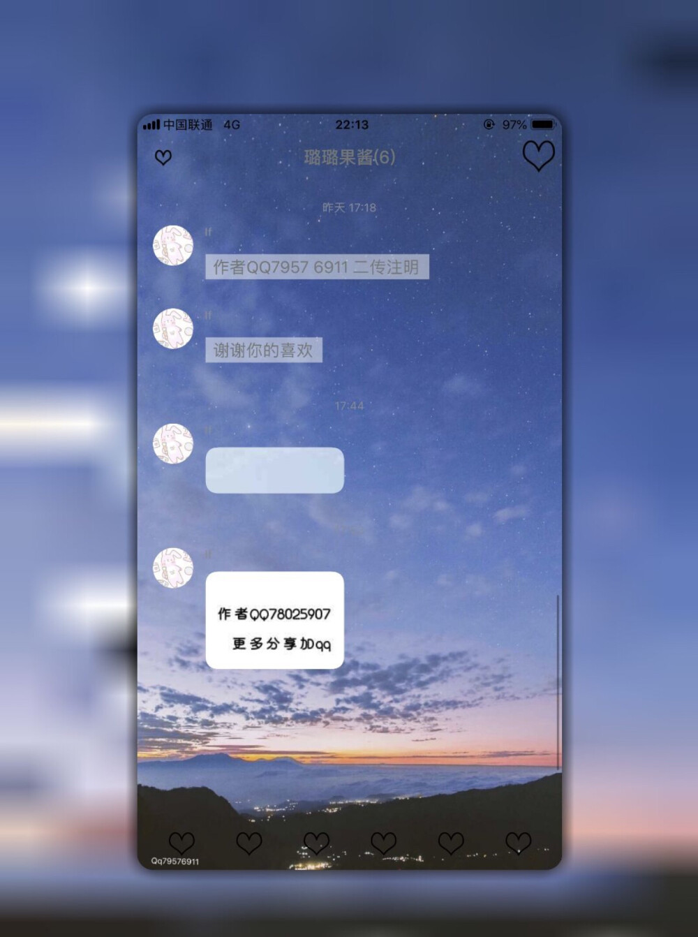 iosqq主题美化 暮深.zip
https://pan.baidu.com/s/121aqK3sXmX6EpWXUTSLaQA 密码：1111