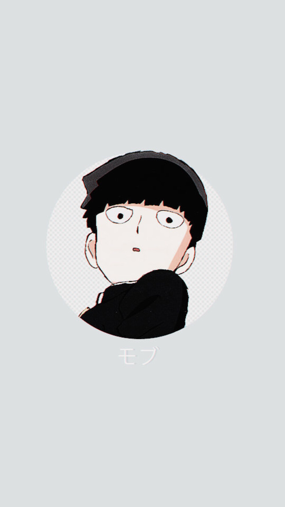 mob