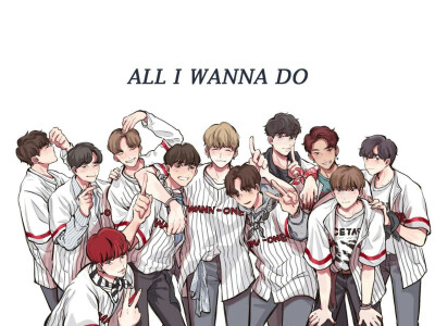 wanna one
