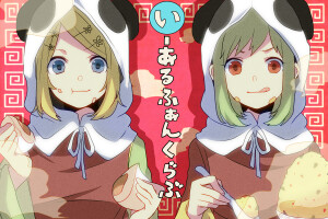ちゃつぼ p站 二次元 插画 少女 动漫 初音未来 镜音铃 GUMI id=3871797