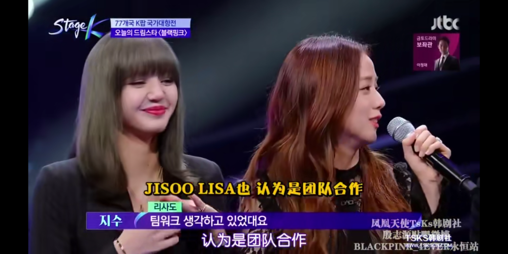 Blackpink可二改
lisa可二改金智妮可二改jisoo可二改