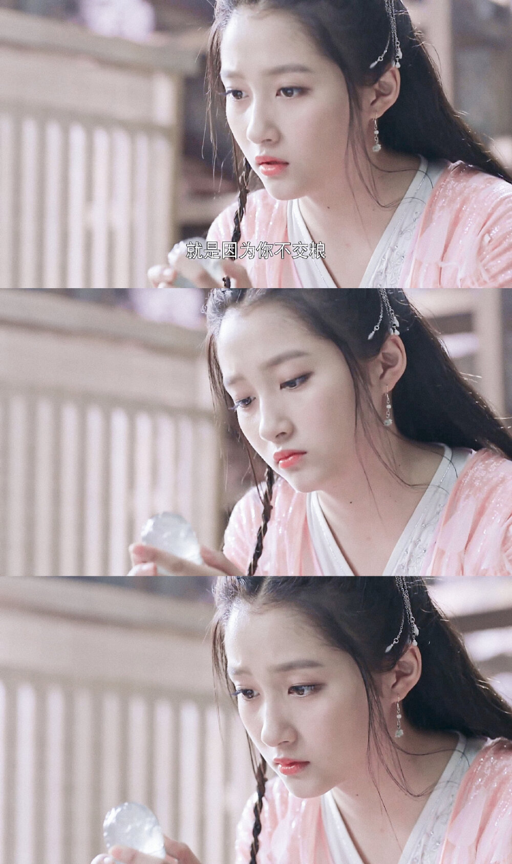 关晓彤轩辕剑耶亚希cr甜甜糯糯mango