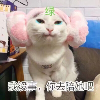 汪