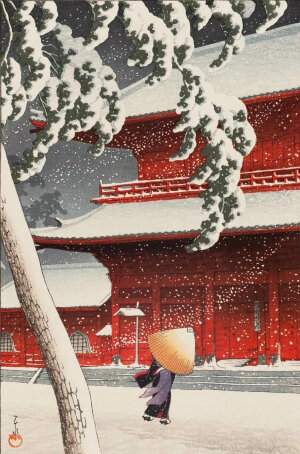 Kawase Hasui