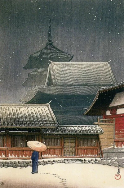 Kawase Hasui