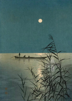 Kawase Hasui