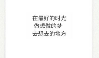 #泰国旅行#超详细 广州✈️心血来潮＋呕心沥血制作的|泰国旅游攻略|七天六夜  2人自由行  芭提雅＋曼谷 及时行乐 投稿：吃不饱的啊包包包