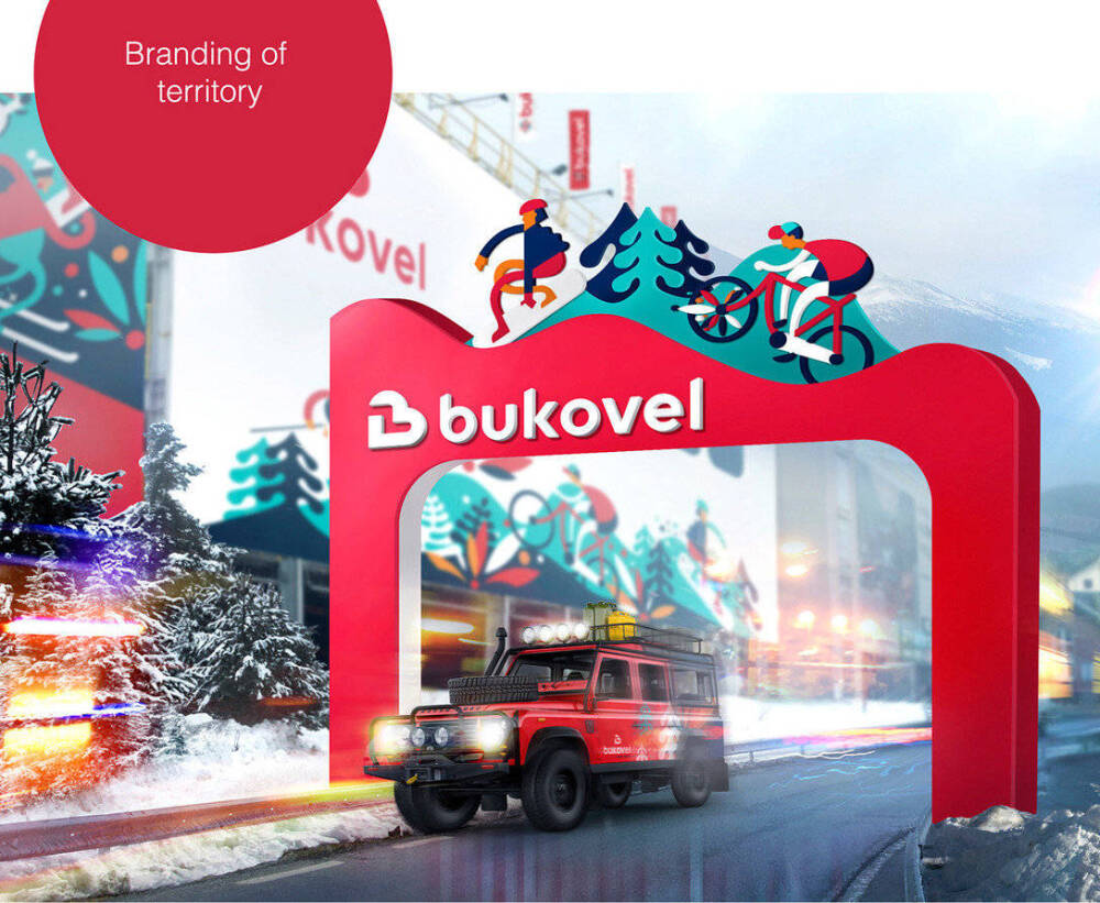 Bukovel 体育品牌形象VI设计 ​​​​#logo设计集# ​​​​