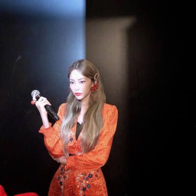 heize